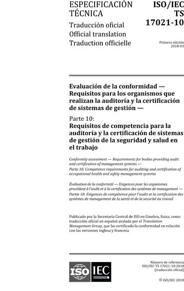 Standards PDF Cover Page